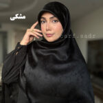 روسری ابریشم ژاکارد پاپیون
