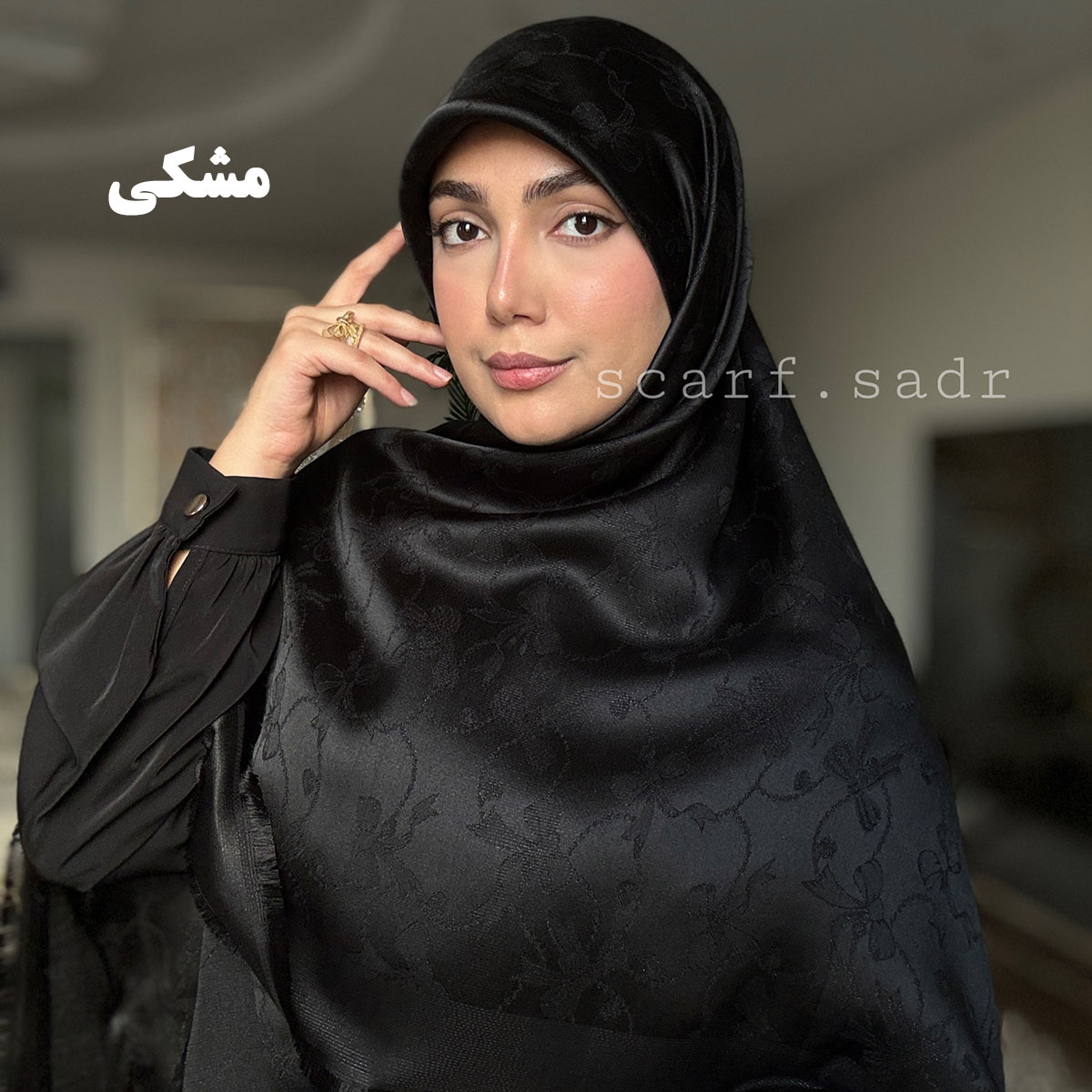 روسری ابریشم ژاکارد پاپیون