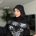 روسری دووره کاردیون آرالیا