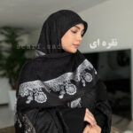 روسری دووره کاردیون نیلوفر - Image 2