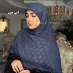 روسری پاییزه لویی ویتون - Image 3