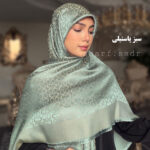 روسری ابریشم ژاکارد کُچ