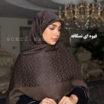 روسری ابریشم ژاکارد کُچ - Image 3