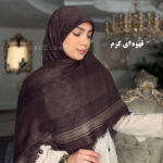 روسری پاییزه گوچی - Image 5